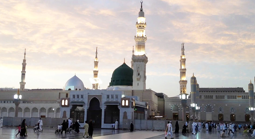 Umrah Packages 2023